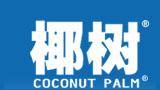 饮料品牌排名,十大运动饮料产品|最新碳酸饮料品排行榜