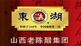 食醋品牌排名,十大山西醋品牌排行榜
