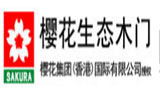套装门十大品牌排名,十大品牌|套装门十大品牌排