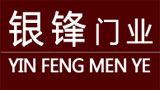 套装门十大品牌排名,十大品牌|套装门十大品牌排
