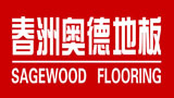 复合地板品牌排名,十大实木地板品牌排行榜