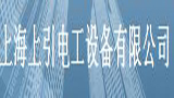 铝型材品牌排名,十大铝型材挤压机品牌排行榜