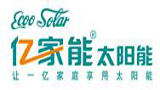 太阳能品牌排名,十大太阳能热水器品牌排行榜