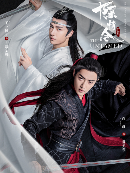 2019偶像剧排行_2019最火的电视剧排名榜公布2019高分电视剧都有哪些呢？