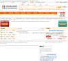 招商加盟类网站排名,十大招商加盟网站排行榜