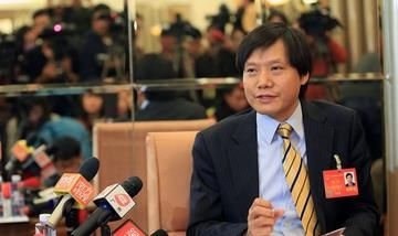两会百亿富豪榜：财富总值超万亿