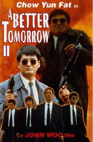 史上经典电影台词排行榜