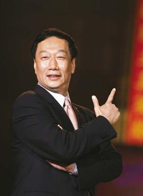 细数华商界十大“抠门”富豪（图）