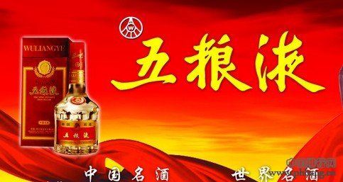 揭秘中国十年来13个最赚钱的行业