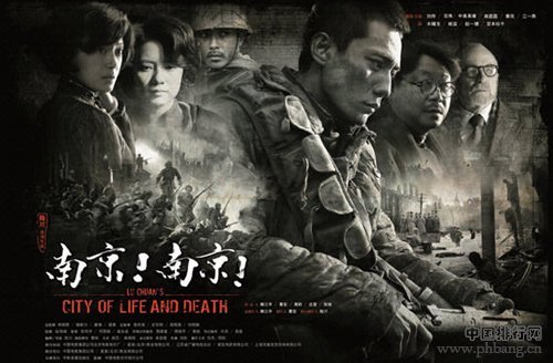 国产经典战争体裁电影排行榜前十名