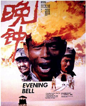 国产经典战争体裁电影排行榜前十名