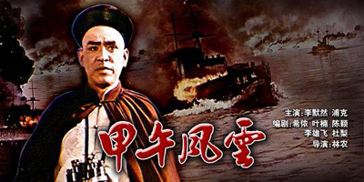 国产经典战争体裁电影排行榜前十名