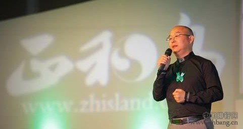 揭秘中国商界十大顶级圈子