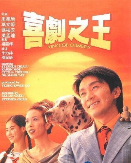 2014年盘点25部自导自演的电影佳作排行榜