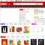 设计素材下载网站排名2015年_中国十大设计素材网站排行榜