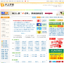 外语学习网站排名2015年_中国十大外语培训综合网站排行榜