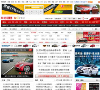 汽车网站排名2015年_中国十大汽车网站排行榜