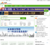 房产网站排名2015年_中国十大房产网站排行榜_房产类网站有哪些？