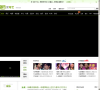 视频电影网站排名2015年_中国十大视频电影网站排行榜