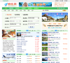 旅行社网站排名2015年_中国十大旅行社网站排行榜_旅行社类网站有哪些？