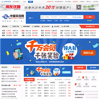 机械工业网站排名2015年_中国十大机械工业网站排行榜