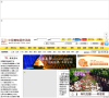食品包装网站排名2015年_中国十大食品包装网站排行榜_食品包装类网站有