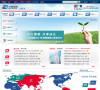 电子支付网站排名2015年_中国十大电子支付网站排行榜