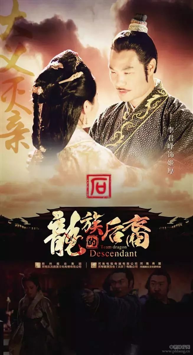 2019百家姓排行_2019最新百家姓排名曝光人口最多的前十大姓是哪些？四
