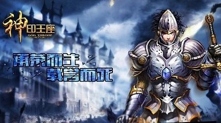 2019无限流小说排行榜_玄幻小说排行榜2019推荐十部完结巅峰玄幻小说