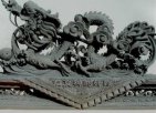 广河皮衣