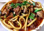 小口大枣