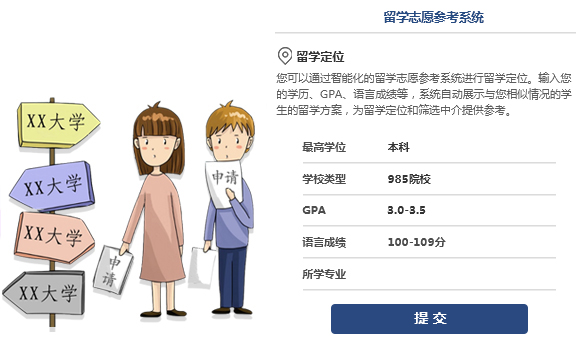 2020浏览器排行榜_全球APP收益排行榜游戏APP占据收益排行榜前列2020游戏